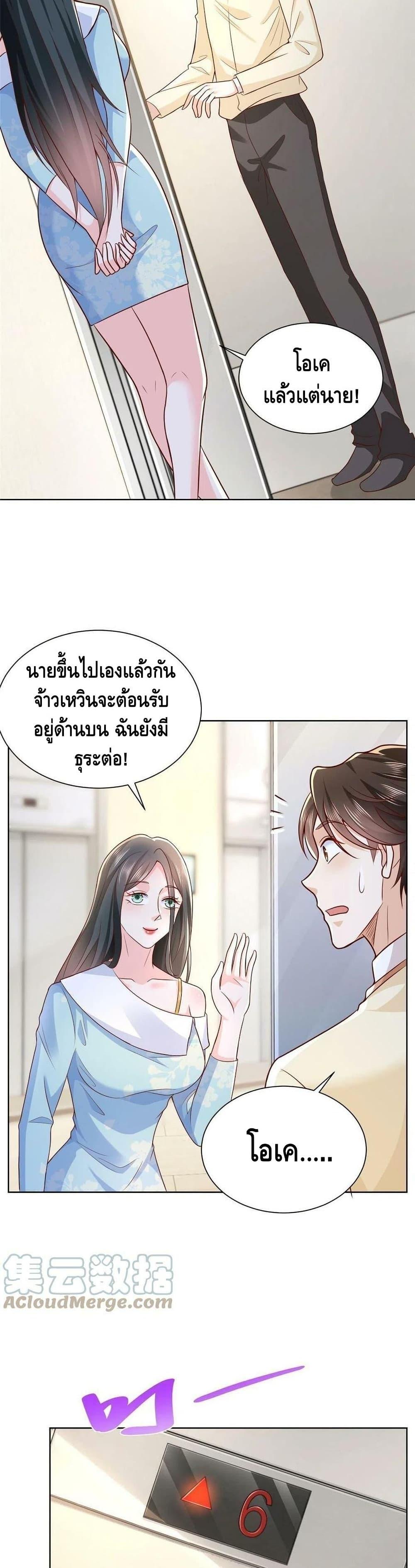 Manga-lc-com อ่านมังงะ อ่านการ์ตูน ออนไลน์ ฟรี RandomlyHaveA ตอนที่ 1 2 3 4 5 6 7 8 9 10 11 12 13 14 ฟรี ไม่มีโฆษณา Manga-lc - อ่าน มังงะ อ่าน การ์ตูน ออนไลน์ อ่านมังงะ ฟรี