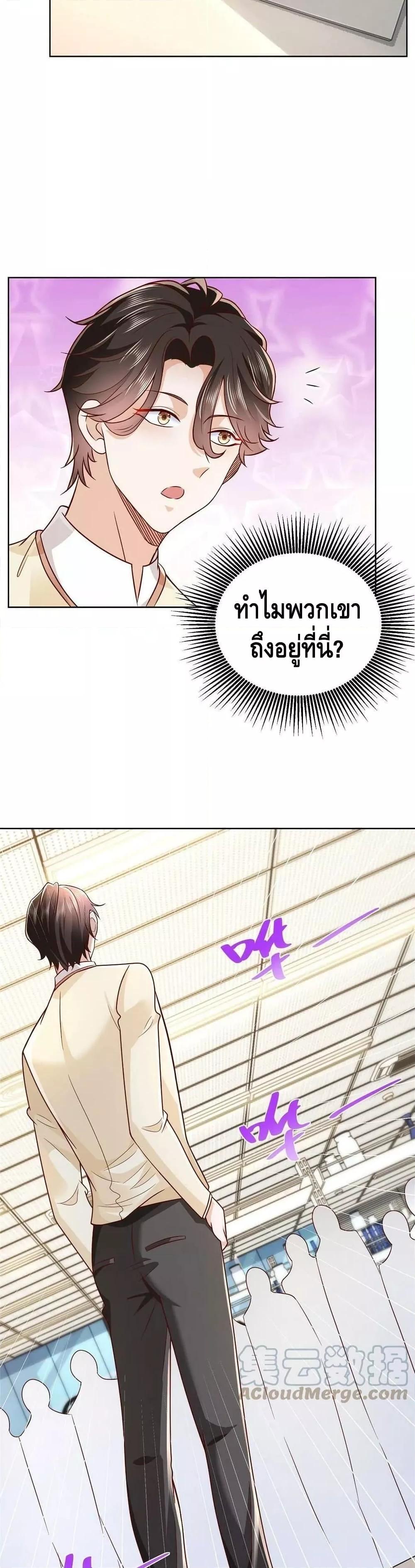Manga-lc-com อ่านมังงะ อ่านการ์ตูน ออนไลน์ ฟรี RandomlyHaveA ตอนที่ 1 2 3 4 5 6 7 8 9 10 11 12 13 14 ฟรี ไม่มีโฆษณา Manga-lc - อ่าน มังงะ อ่าน การ์ตูน ออนไลน์ อ่านมังงะ ฟรี