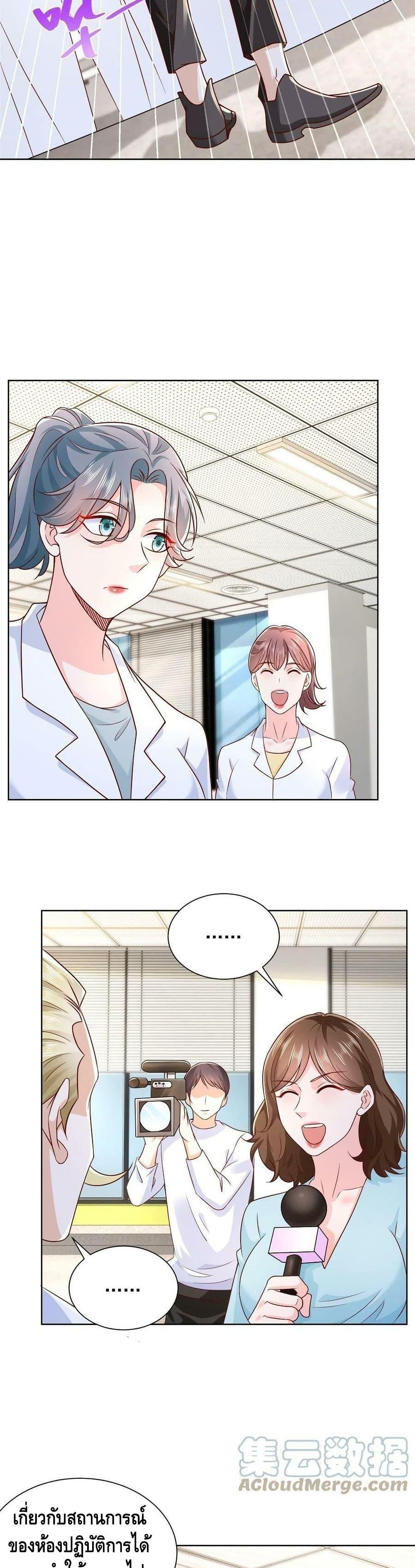 Manga-lc-com อ่านมังงะ อ่านการ์ตูน ออนไลน์ ฟรี RandomlyHaveA ตอนที่ 1 2 3 4 5 6 7 8 9 10 11 12 13 14 ฟรี ไม่มีโฆษณา Manga-lc - อ่าน มังงะ อ่าน การ์ตูน ออนไลน์ อ่านมังงะ ฟรี