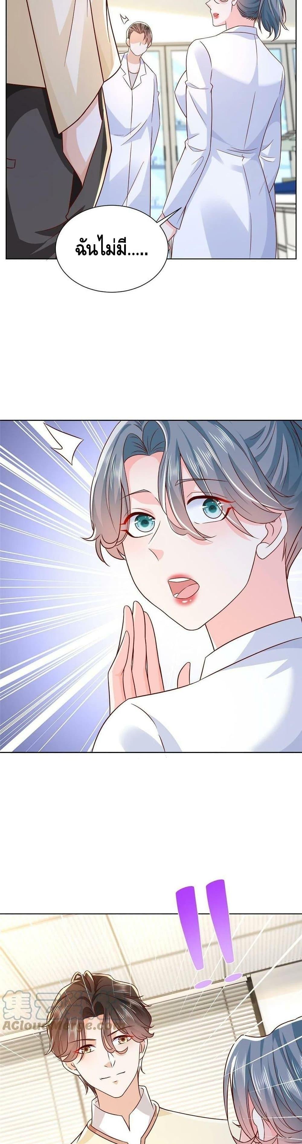 Manga-lc-com อ่านมังงะ อ่านการ์ตูน ออนไลน์ ฟรี RandomlyHaveA ตอนที่ 1 2 3 4 5 6 7 8 9 10 11 12 13 14 ฟรี ไม่มีโฆษณา Manga-lc - อ่าน มังงะ อ่าน การ์ตูน ออนไลน์ อ่านมังงะ ฟรี