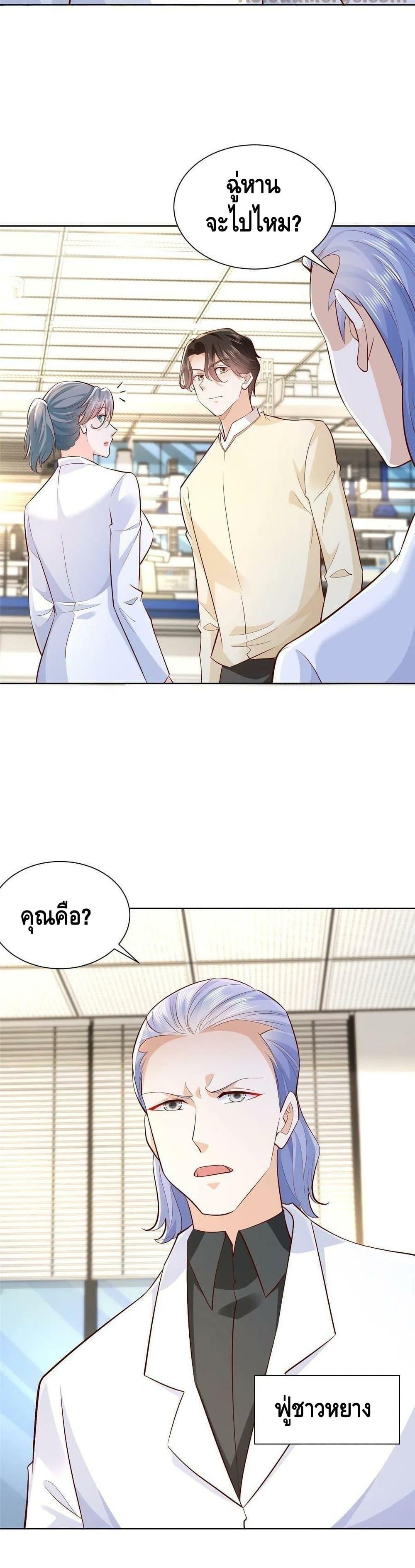 Manga-lc-com อ่านมังงะ อ่านการ์ตูน ออนไลน์ ฟรี RandomlyHaveA ตอนที่ 1 2 3 4 5 6 7 8 9 10 11 12 13 14 ฟรี ไม่มีโฆษณา Manga-lc - อ่าน มังงะ อ่าน การ์ตูน ออนไลน์ อ่านมังงะ ฟรี