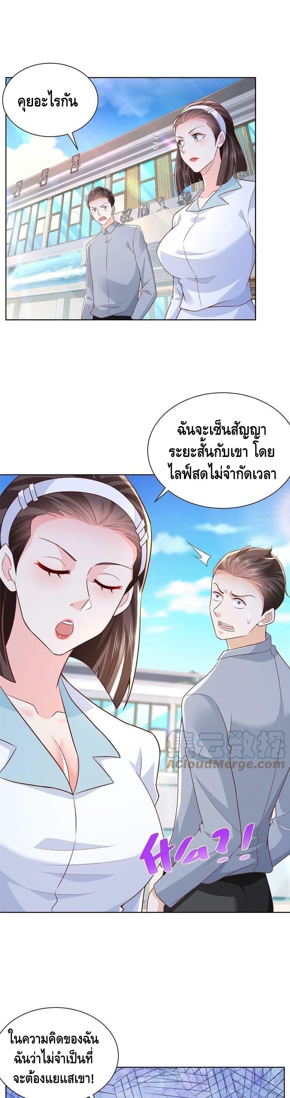 Manga-lc-com อ่านมังงะ อ่านการ์ตูน ออนไลน์ ฟรี RandomlyHaveA ตอนที่ 1 2 3 4 5 6 7 8 9 10 11 12 13 14 ฟรี ไม่มีโฆษณา Manga-lc - อ่าน มังงะ อ่าน การ์ตูน ออนไลน์ อ่านมังงะ ฟรี