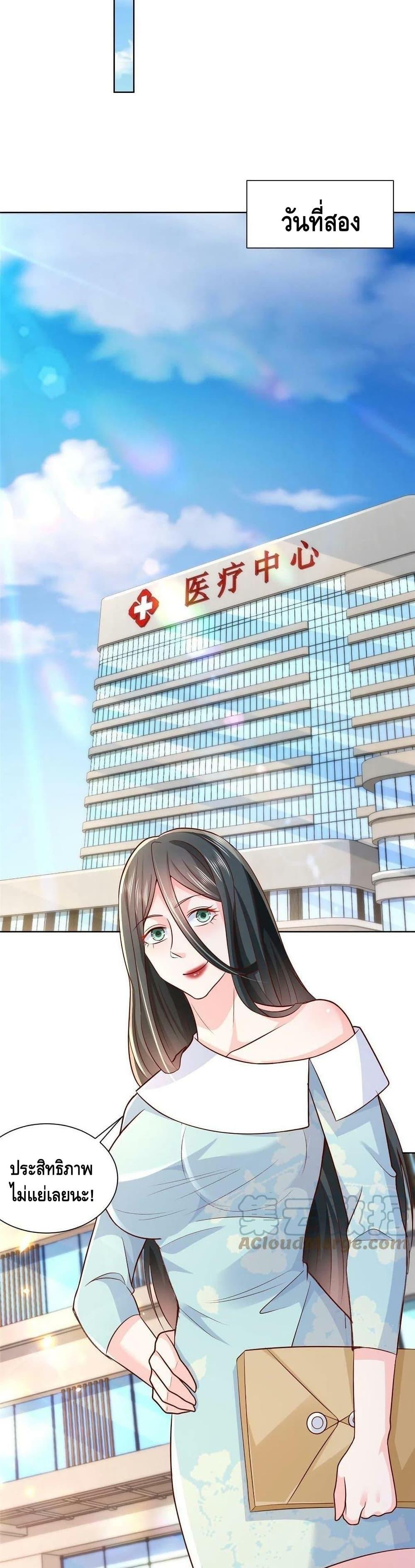 Manga-lc-com อ่านมังงะ อ่านการ์ตูน ออนไลน์ ฟรี RandomlyHaveA ตอนที่ 1 2 3 4 5 6 7 8 9 10 11 12 13 14 ฟรี ไม่มีโฆษณา Manga-lc - อ่าน มังงะ อ่าน การ์ตูน ออนไลน์ อ่านมังงะ ฟรี