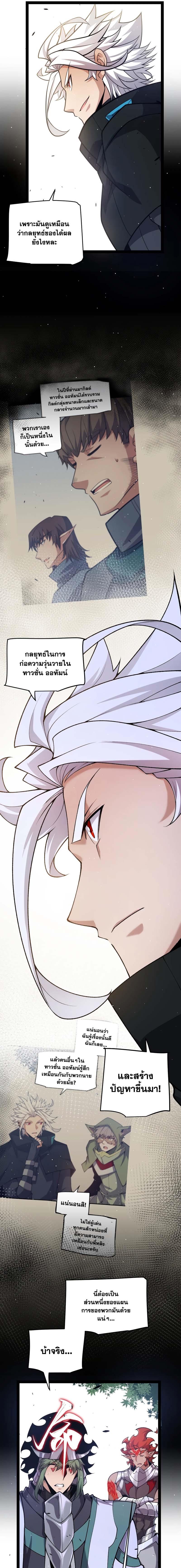 Manga-lc-com อ่านมังงะ อ่านการ์ตูน ออนไลน์ ฟรี The Game That I Came From ตอนที่ 1 2 3 4 5 6 7 8 9 10 11 12 13 14 ฟรี ไม่มีโฆษณา Manga-lc - อ่าน มังงะ อ่าน การ์ตูน ออนไลน์ อ่านมังงะ ฟรี