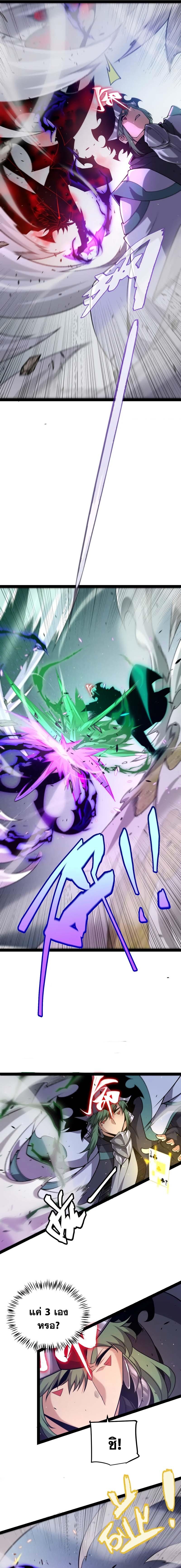 Manga-lc-com อ่านมังงะ อ่านการ์ตูน ออนไลน์ ฟรี The Game That I Came From ตอนที่ 1 2 3 4 5 6 7 8 9 10 11 12 13 14 ฟรี ไม่มีโฆษณา Manga-lc - อ่าน มังงะ อ่าน การ์ตูน ออนไลน์ อ่านมังงะ ฟรี