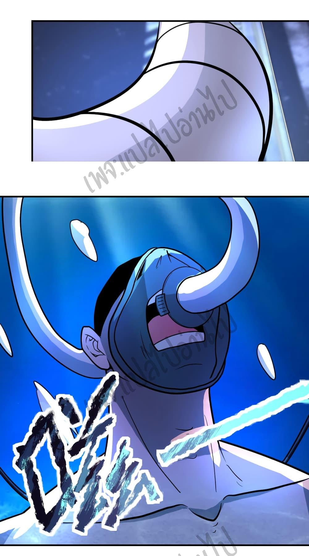 Manga-lc-com อ่านมังงะ อ่านการ์ตูน ออนไลน์ ฟรี Apocalyptic Super System ตอนที่ 1 2 3 4 5 6 7 8 9 10 11 12 13 14 ฟรี ไม่มีโฆษณา Manga-lc - อ่าน มังงะ อ่าน การ์ตูน ออนไลน์ อ่านมังงะ ฟรี