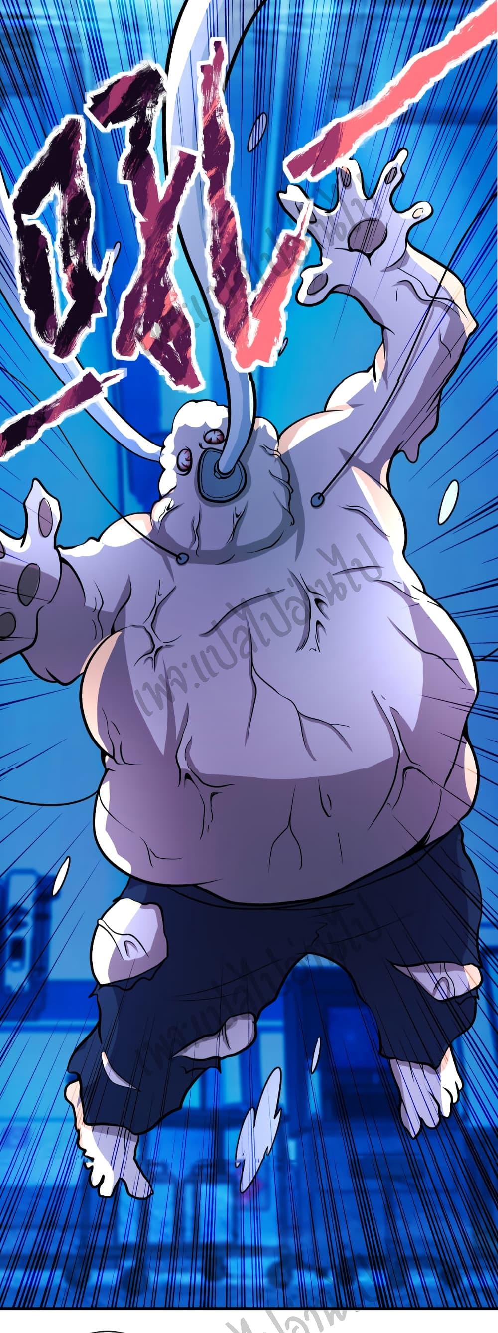Manga-lc-com อ่านมังงะ อ่านการ์ตูน ออนไลน์ ฟรี Apocalyptic Super System ตอนที่ 1 2 3 4 5 6 7 8 9 10 11 12 13 14 ฟรี ไม่มีโฆษณา Manga-lc - อ่าน มังงะ อ่าน การ์ตูน ออนไลน์ อ่านมังงะ ฟรี