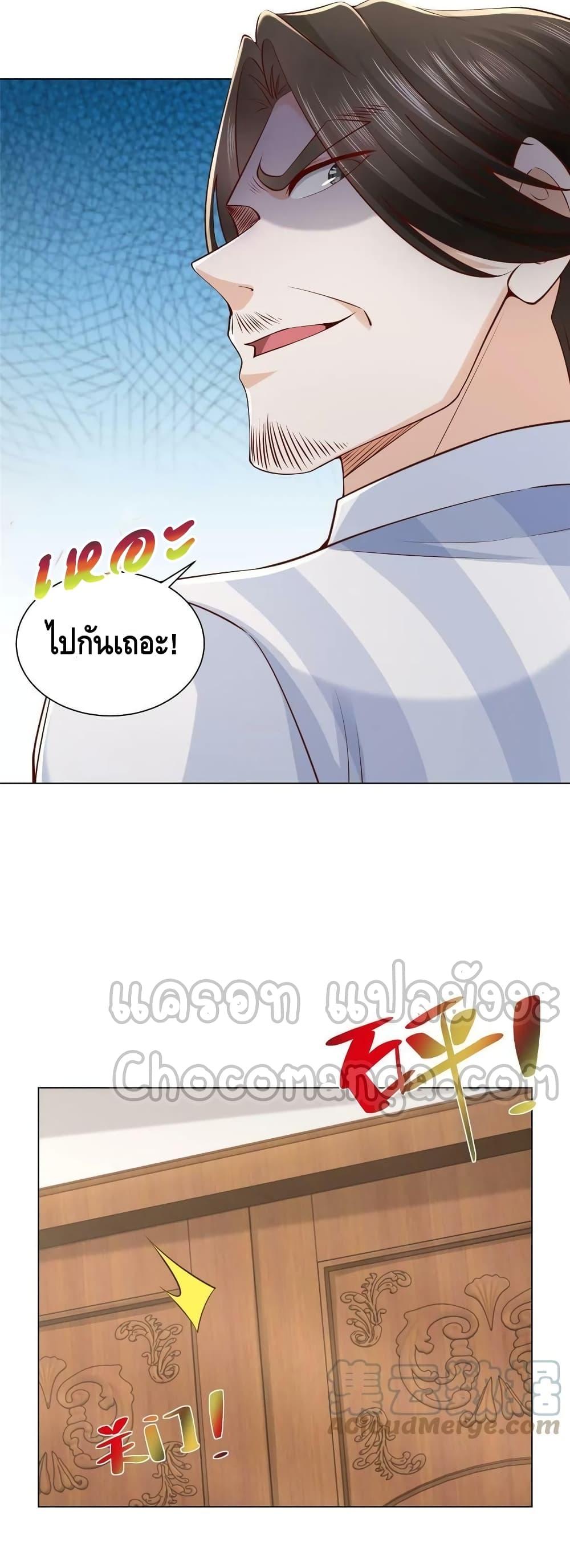 Manga-lc-com อ่านมังงะ อ่านการ์ตูน ออนไลน์ ฟรี RandomlyHaveA ตอนที่ 1 2 3 4 5 6 7 8 9 10 11 12 13 14 ฟรี ไม่มีโฆษณา Manga-lc - อ่าน มังงะ อ่าน การ์ตูน ออนไลน์ อ่านมังงะ ฟรี