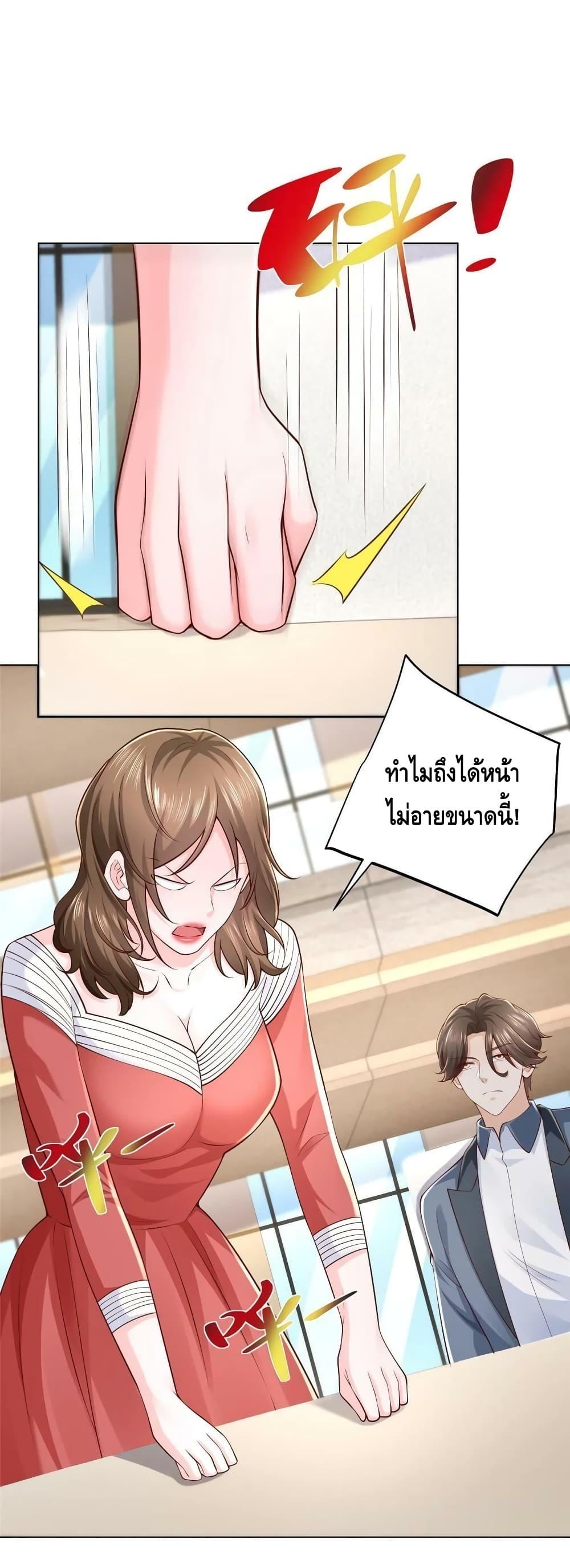 Manga-lc-com อ่านมังงะ อ่านการ์ตูน ออนไลน์ ฟรี RandomlyHaveA ตอนที่ 1 2 3 4 5 6 7 8 9 10 11 12 13 14 ฟรี ไม่มีโฆษณา Manga-lc - อ่าน มังงะ อ่าน การ์ตูน ออนไลน์ อ่านมังงะ ฟรี