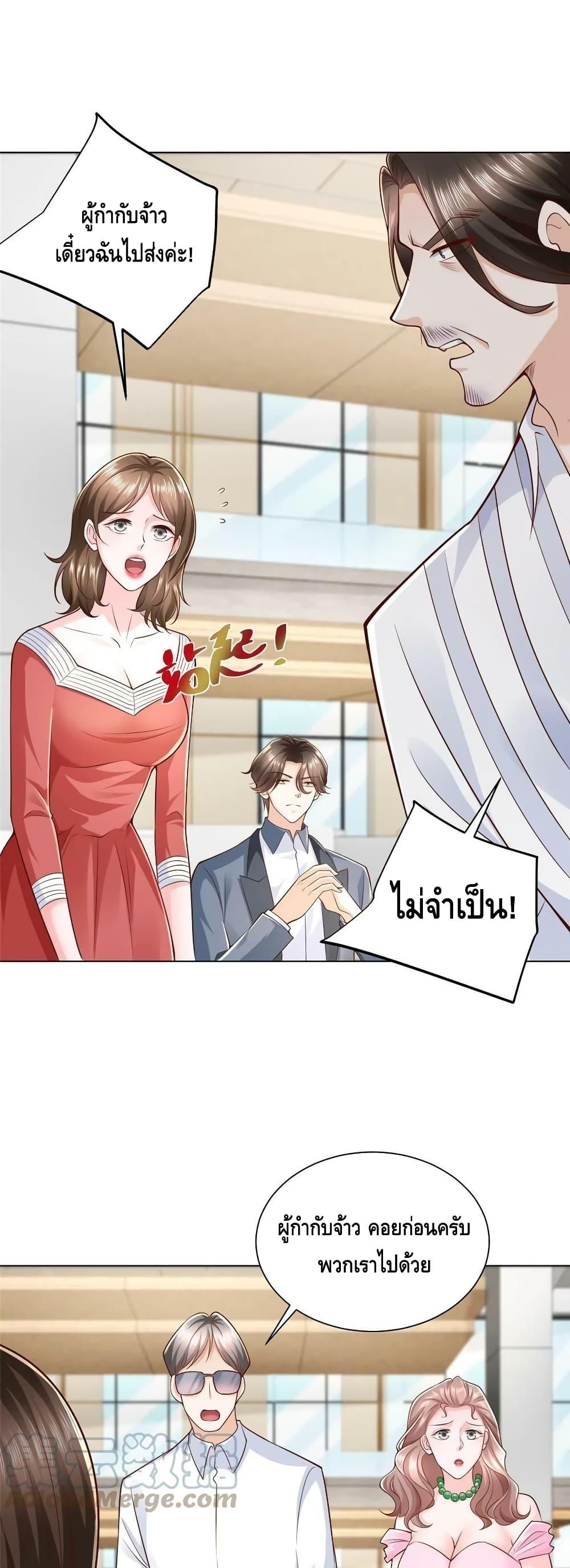 Manga-lc-com อ่านมังงะ อ่านการ์ตูน ออนไลน์ ฟรี RandomlyHaveA ตอนที่ 1 2 3 4 5 6 7 8 9 10 11 12 13 14 ฟรี ไม่มีโฆษณา Manga-lc - อ่าน มังงะ อ่าน การ์ตูน ออนไลน์ อ่านมังงะ ฟรี