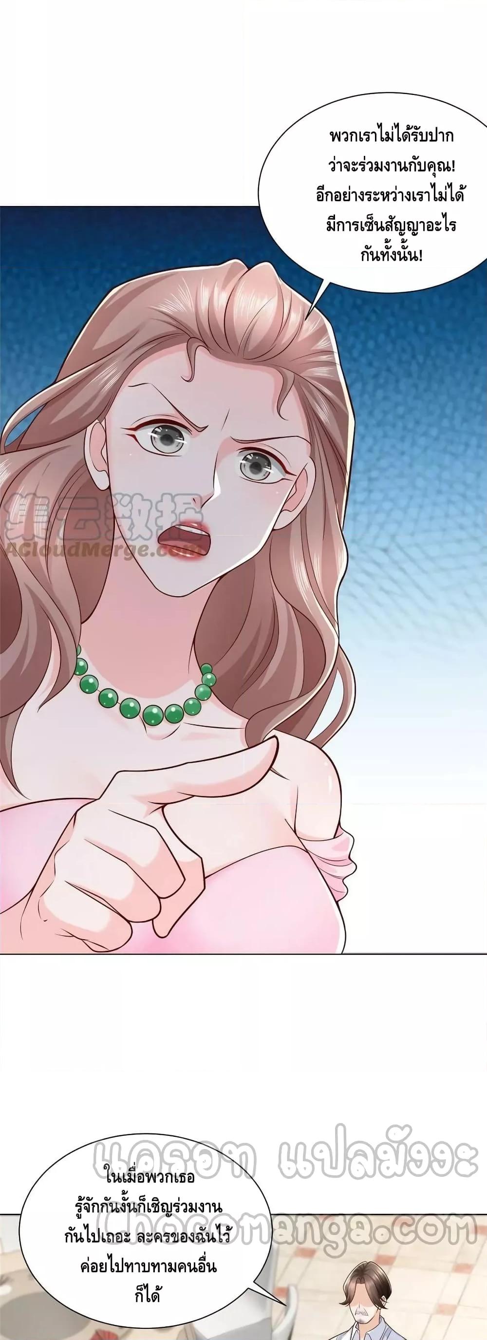 Manga-lc-com อ่านมังงะ อ่านการ์ตูน ออนไลน์ ฟรี RandomlyHaveA ตอนที่ 1 2 3 4 5 6 7 8 9 10 11 12 13 14 ฟรี ไม่มีโฆษณา Manga-lc - อ่าน มังงะ อ่าน การ์ตูน ออนไลน์ อ่านมังงะ ฟรี