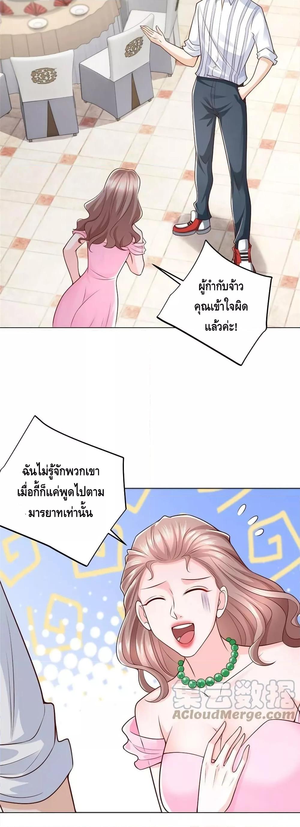 Manga-lc-com อ่านมังงะ อ่านการ์ตูน ออนไลน์ ฟรี RandomlyHaveA ตอนที่ 1 2 3 4 5 6 7 8 9 10 11 12 13 14 ฟรี ไม่มีโฆษณา Manga-lc - อ่าน มังงะ อ่าน การ์ตูน ออนไลน์ อ่านมังงะ ฟรี