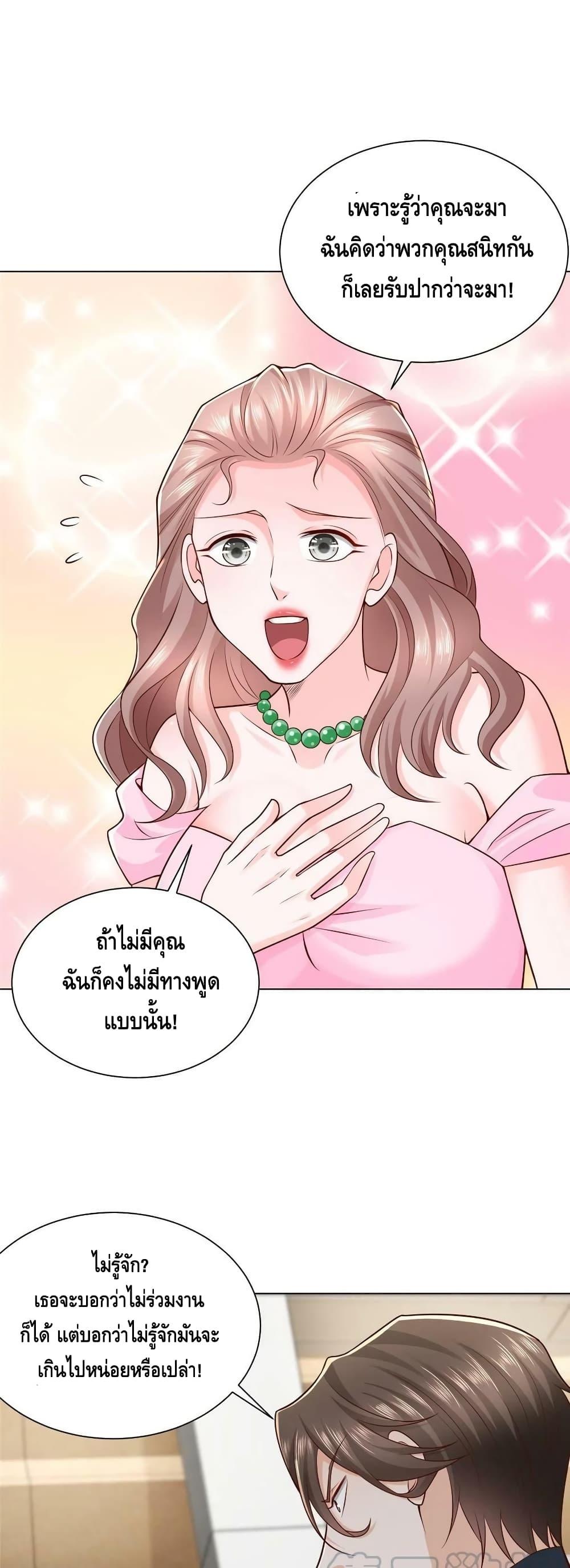Manga-lc-com อ่านมังงะ อ่านการ์ตูน ออนไลน์ ฟรี RandomlyHaveA ตอนที่ 1 2 3 4 5 6 7 8 9 10 11 12 13 14 ฟรี ไม่มีโฆษณา Manga-lc - อ่าน มังงะ อ่าน การ์ตูน ออนไลน์ อ่านมังงะ ฟรี