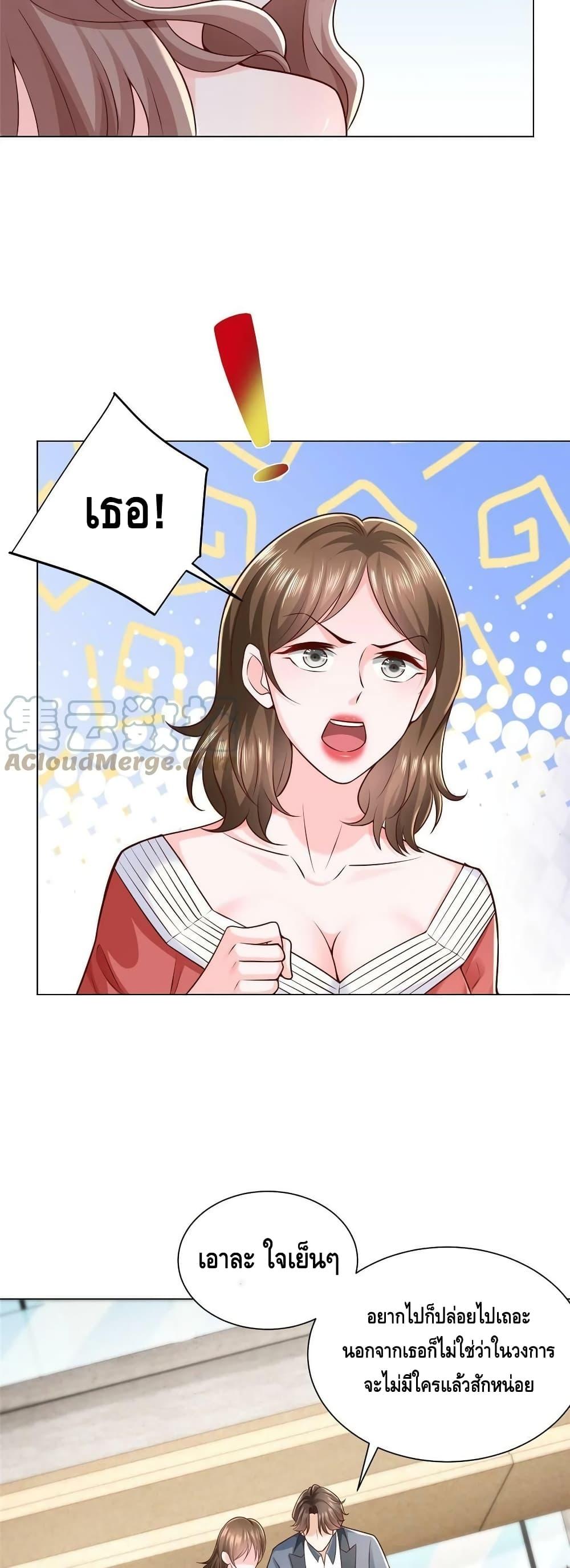 Manga-lc-com อ่านมังงะ อ่านการ์ตูน ออนไลน์ ฟรี RandomlyHaveA ตอนที่ 1 2 3 4 5 6 7 8 9 10 11 12 13 14 ฟรี ไม่มีโฆษณา Manga-lc - อ่าน มังงะ อ่าน การ์ตูน ออนไลน์ อ่านมังงะ ฟรี