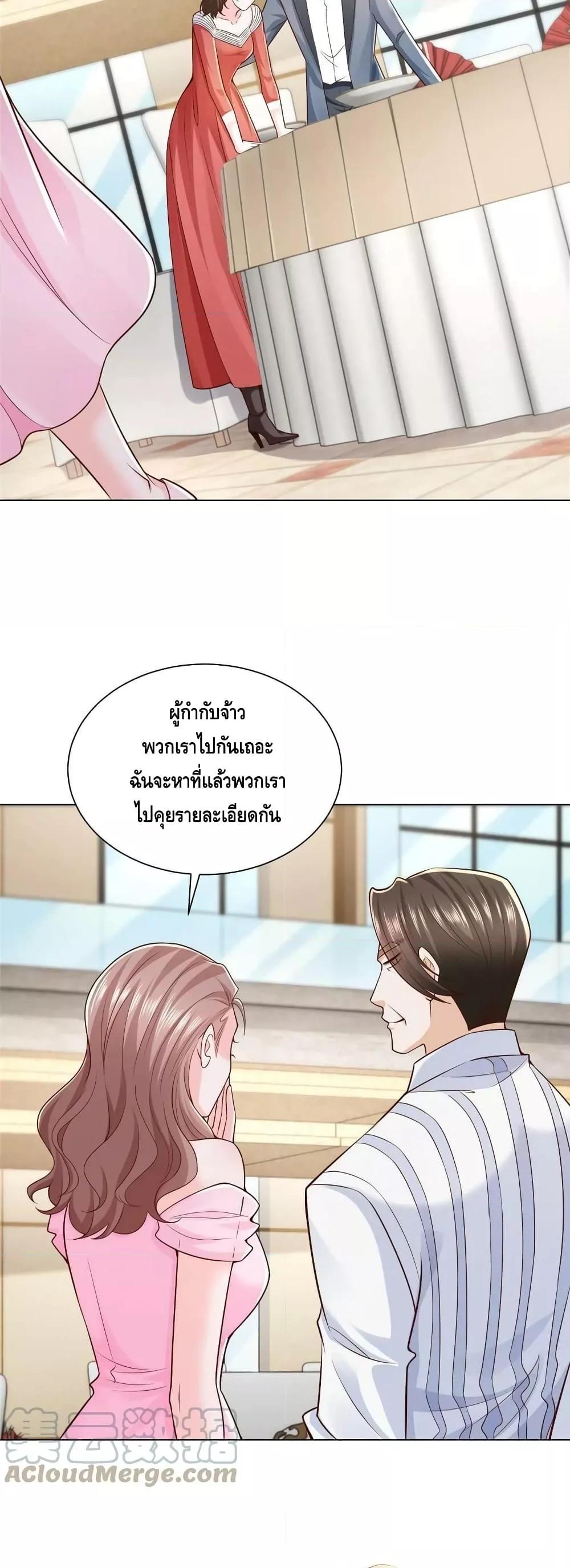 Manga-lc-com อ่านมังงะ อ่านการ์ตูน ออนไลน์ ฟรี RandomlyHaveA ตอนที่ 1 2 3 4 5 6 7 8 9 10 11 12 13 14 ฟรี ไม่มีโฆษณา Manga-lc - อ่าน มังงะ อ่าน การ์ตูน ออนไลน์ อ่านมังงะ ฟรี