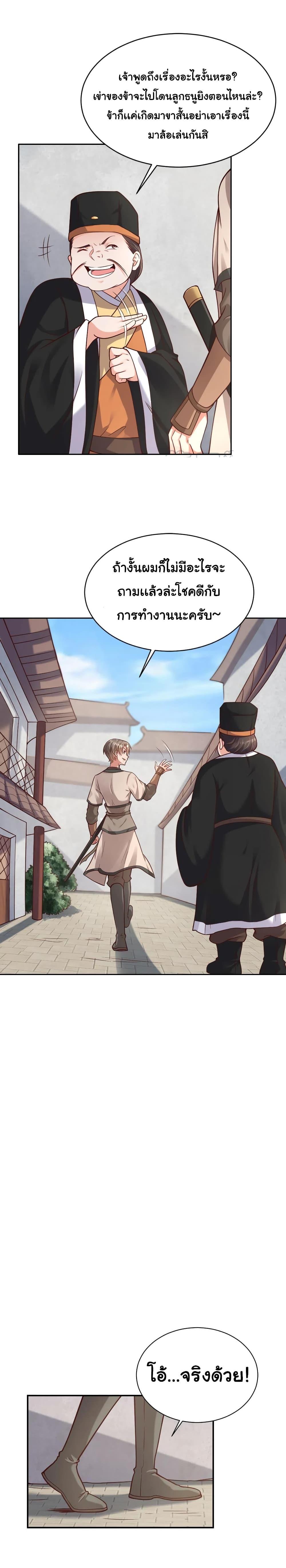 Manga-lc-com อ่านมังงะ อ่านการ์ตูน ออนไลน์ ฟรี A Card System To Create Harem in The Game ตอนที่ 1 2 3 4 5 6 7 8 9 10 11 12 13 14 ฟรี ไม่มีโฆษณา Manga-lc - อ่าน มังงะ อ่าน การ์ตูน ออนไลน์ อ่านมังงะ ฟรี