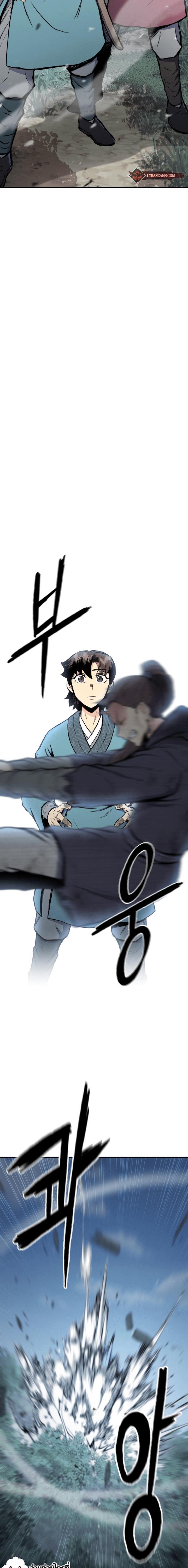 Manga-lc-com อ่านมังงะ อ่านการ์ตูน ออนไลน์ ฟรี Lord of the Martial Arts Library ตอนที่ 1 2 3 4 5 6 7 8 9 10 11 12 13 14 ฟรี ไม่มีโฆษณา Manga-lc - อ่าน มังงะ อ่าน การ์ตูน ออนไลน์ อ่านมังงะ ฟรี