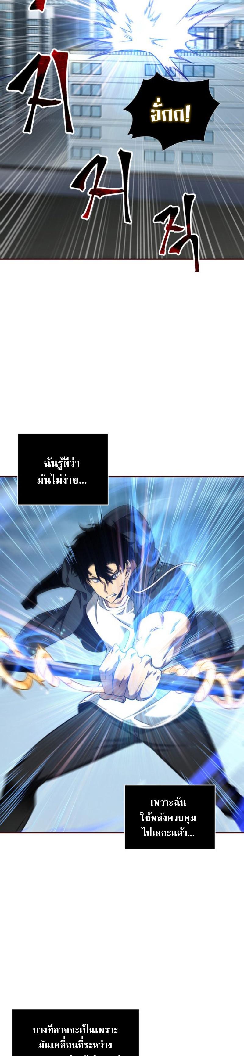 Manga-lc-com อ่านมังงะ อ่านการ์ตูน ออนไลน์ ฟรี Tomb Raider King ตอนที่ 1 2 3 4 5 6 7 8 9 10 11 12 13 14 ฟรี ไม่มีโฆษณา Manga-lc - อ่าน มังงะ อ่าน การ์ตูน ออนไลน์ อ่านมังงะ ฟรี