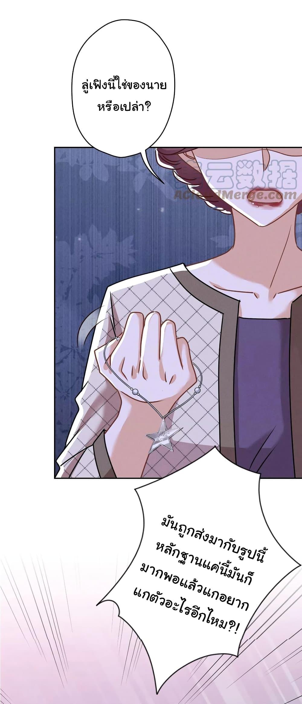 Manga-lc-com อ่านมังงะ อ่านการ์ตูน ออนไลน์ ฟรี Lu Feng is the Best Son-in-law ตอนที่ 1 2 3 4 5 6 7 8 9 10 11 12 13 14 ฟรี ไม่มีโฆษณา Manga-lc - อ่าน มังงะ อ่าน การ์ตูน ออนไลน์ อ่านมังงะ ฟรี