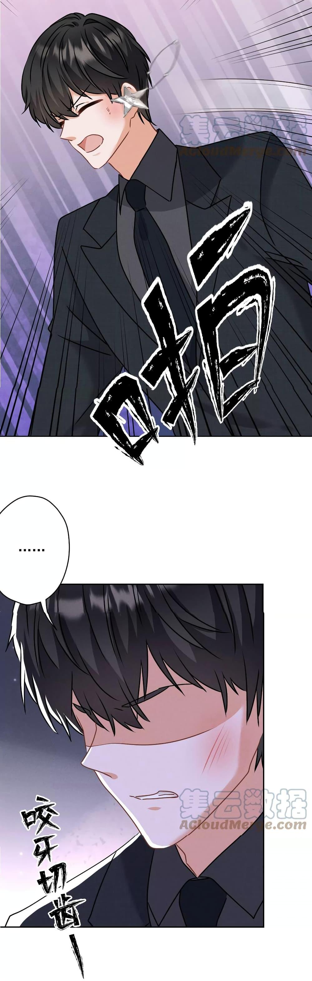 Manga-lc-com อ่านมังงะ อ่านการ์ตูน ออนไลน์ ฟรี Lu Feng is the Best Son-in-law ตอนที่ 1 2 3 4 5 6 7 8 9 10 11 12 13 14 ฟรี ไม่มีโฆษณา Manga-lc - อ่าน มังงะ อ่าน การ์ตูน ออนไลน์ อ่านมังงะ ฟรี