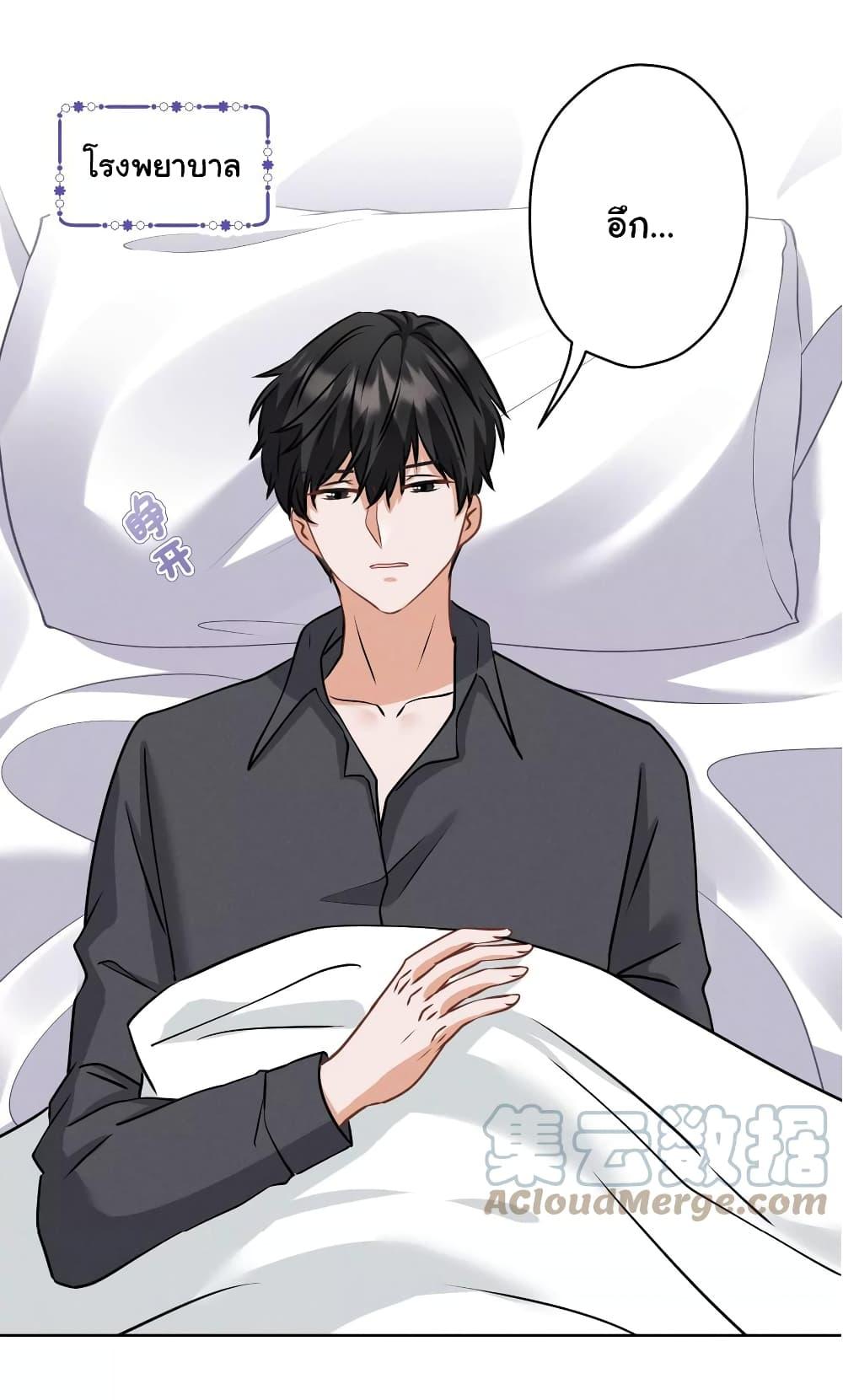 Manga-lc-com อ่านมังงะ อ่านการ์ตูน ออนไลน์ ฟรี Lu Feng is the Best Son-in-law ตอนที่ 1 2 3 4 5 6 7 8 9 10 11 12 13 14 ฟรี ไม่มีโฆษณา Manga-lc - อ่าน มังงะ อ่าน การ์ตูน ออนไลน์ อ่านมังงะ ฟรี