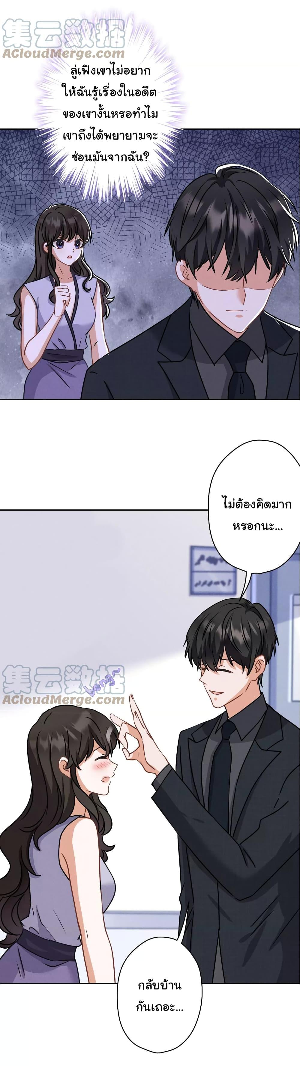 Manga-lc-com อ่านมังงะ อ่านการ์ตูน ออนไลน์ ฟรี Lu Feng is the Best Son-in-law ตอนที่ 1 2 3 4 5 6 7 8 9 10 11 12 13 14 ฟรี ไม่มีโฆษณา Manga-lc - อ่าน มังงะ อ่าน การ์ตูน ออนไลน์ อ่านมังงะ ฟรี