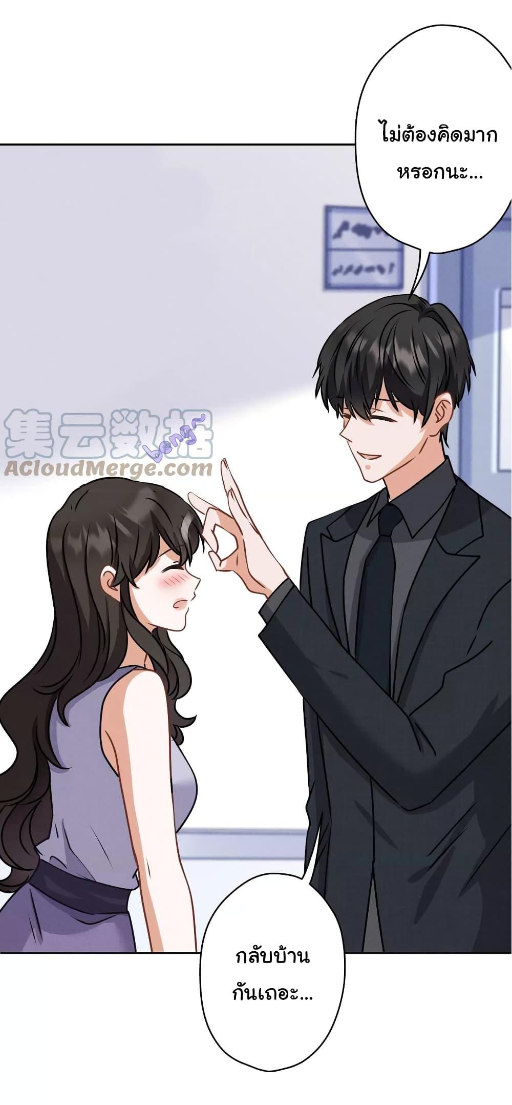 Manga-lc-com อ่านมังงะ อ่านการ์ตูน ออนไลน์ ฟรี Lu Feng is the Best Son-in-law ตอนที่ 1 2 3 4 5 6 7 8 9 10 11 12 13 14 ฟรี ไม่มีโฆษณา Manga-lc - อ่าน มังงะ อ่าน การ์ตูน ออนไลน์ อ่านมังงะ ฟรี