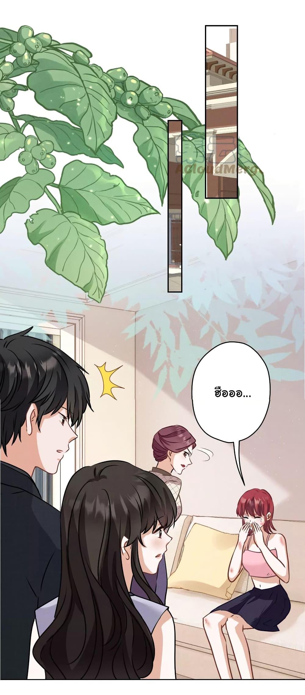 Manga-lc-com อ่านมังงะ อ่านการ์ตูน ออนไลน์ ฟรี Lu Feng is the Best Son-in-law ตอนที่ 1 2 3 4 5 6 7 8 9 10 11 12 13 14 ฟรี ไม่มีโฆษณา Manga-lc - อ่าน มังงะ อ่าน การ์ตูน ออนไลน์ อ่านมังงะ ฟรี