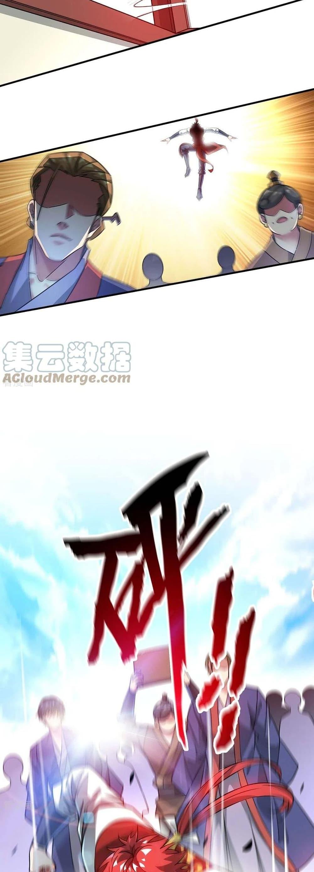 Manga-lc-com อ่านมังงะ อ่านการ์ตูน ออนไลน์ ฟรี EternalFirstS ตอนที่ 1 2 3 4 5 6 7 8 9 10 11 12 13 14 ฟรี ไม่มีโฆษณา Manga-lc - อ่าน มังงะ อ่าน การ์ตูน ออนไลน์ อ่านมังงะ ฟรี