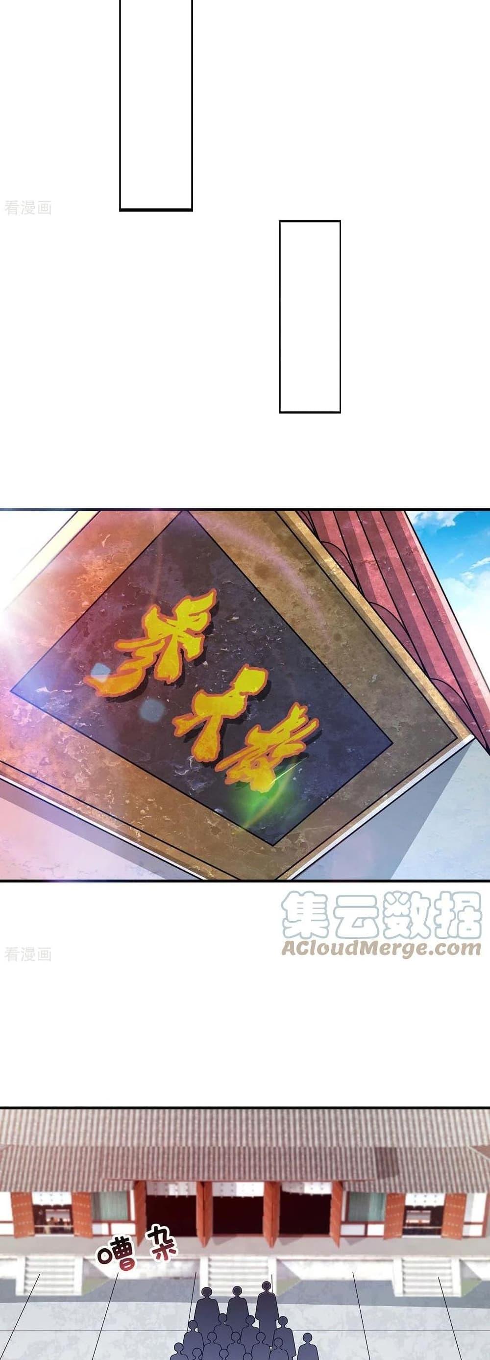 Manga-lc-com อ่านมังงะ อ่านการ์ตูน ออนไลน์ ฟรี EternalFirstS ตอนที่ 1 2 3 4 5 6 7 8 9 10 11 12 13 14 ฟรี ไม่มีโฆษณา Manga-lc - อ่าน มังงะ อ่าน การ์ตูน ออนไลน์ อ่านมังงะ ฟรี