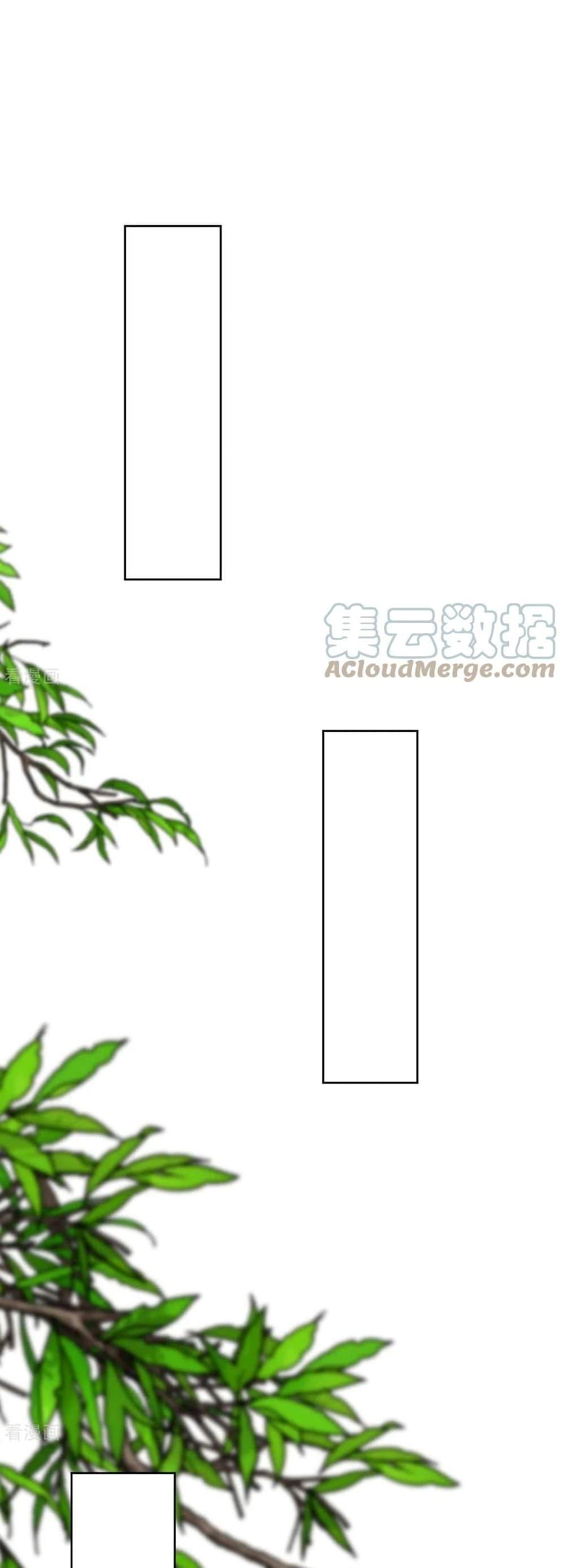 Manga-lc-com อ่านมังงะ อ่านการ์ตูน ออนไลน์ ฟรี EternalFirstS ตอนที่ 1 2 3 4 5 6 7 8 9 10 11 12 13 14 ฟรี ไม่มีโฆษณา Manga-lc - อ่าน มังงะ อ่าน การ์ตูน ออนไลน์ อ่านมังงะ ฟรี