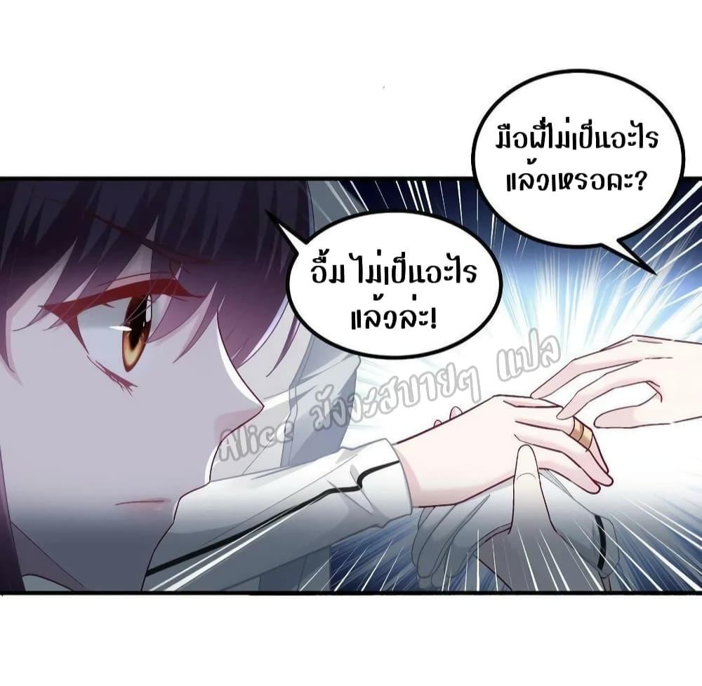 Manga-lc-com อ่านมังงะ อ่านการ์ตูน ออนไลน์ ฟรี The Brother’s Honey is Back! ตอนที่ 1 2 3 4 5 6 7 8 9 10 11 12 13 14 ฟรี ไม่มีโฆษณา Manga-lc - อ่าน มังงะ อ่าน การ์ตูน ออนไลน์ อ่านมังงะ ฟรี