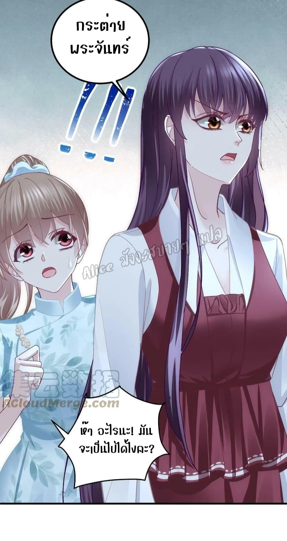 Manga-lc-com อ่านมังงะ อ่านการ์ตูน ออนไลน์ ฟรี The Brother’s Honey is Back! ตอนที่ 1 2 3 4 5 6 7 8 9 10 11 12 13 14 ฟรี ไม่มีโฆษณา Manga-lc - อ่าน มังงะ อ่าน การ์ตูน ออนไลน์ อ่านมังงะ ฟรี