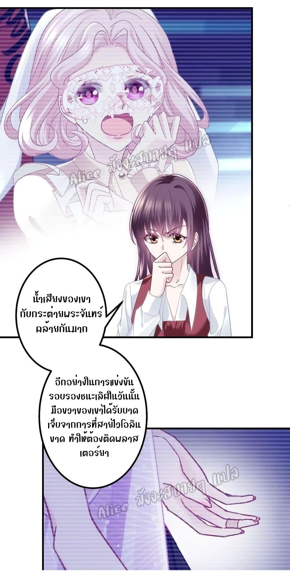 Manga-lc-com อ่านมังงะ อ่านการ์ตูน ออนไลน์ ฟรี The Brother’s Honey is Back! ตอนที่ 1 2 3 4 5 6 7 8 9 10 11 12 13 14 ฟรี ไม่มีโฆษณา Manga-lc - อ่าน มังงะ อ่าน การ์ตูน ออนไลน์ อ่านมังงะ ฟรี