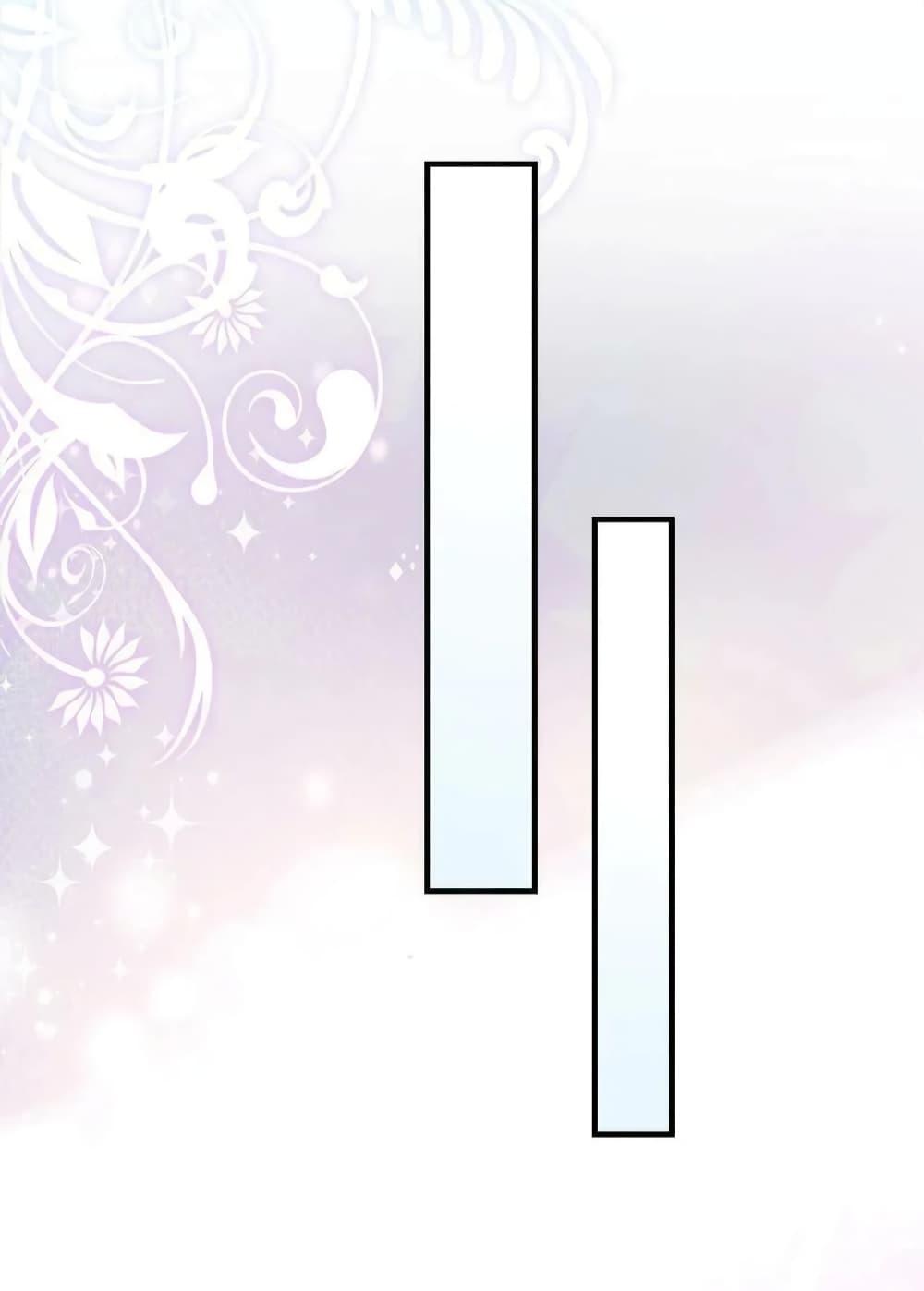 Manga-lc-com อ่านมังงะ อ่านการ์ตูน ออนไลน์ ฟรี The Brother’s Honey is Back! ตอนที่ 1 2 3 4 5 6 7 8 9 10 11 12 13 14 ฟรี ไม่มีโฆษณา Manga-lc - อ่าน มังงะ อ่าน การ์ตูน ออนไลน์ อ่านมังงะ ฟรี