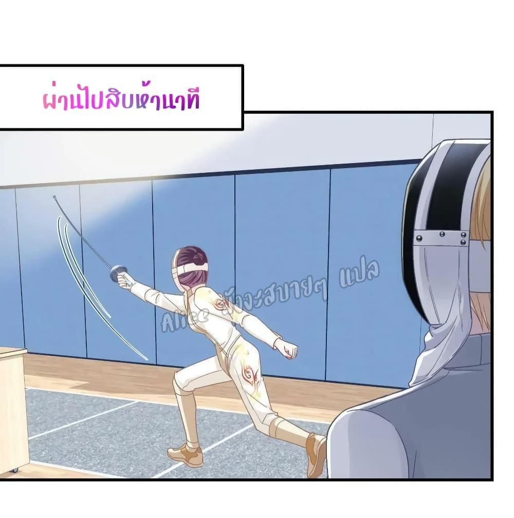 Manga-lc-com อ่านมังงะ อ่านการ์ตูน ออนไลน์ ฟรี The Brother’s Honey is Back! ตอนที่ 1 2 3 4 5 6 7 8 9 10 11 12 13 14 ฟรี ไม่มีโฆษณา Manga-lc - อ่าน มังงะ อ่าน การ์ตูน ออนไลน์ อ่านมังงะ ฟรี