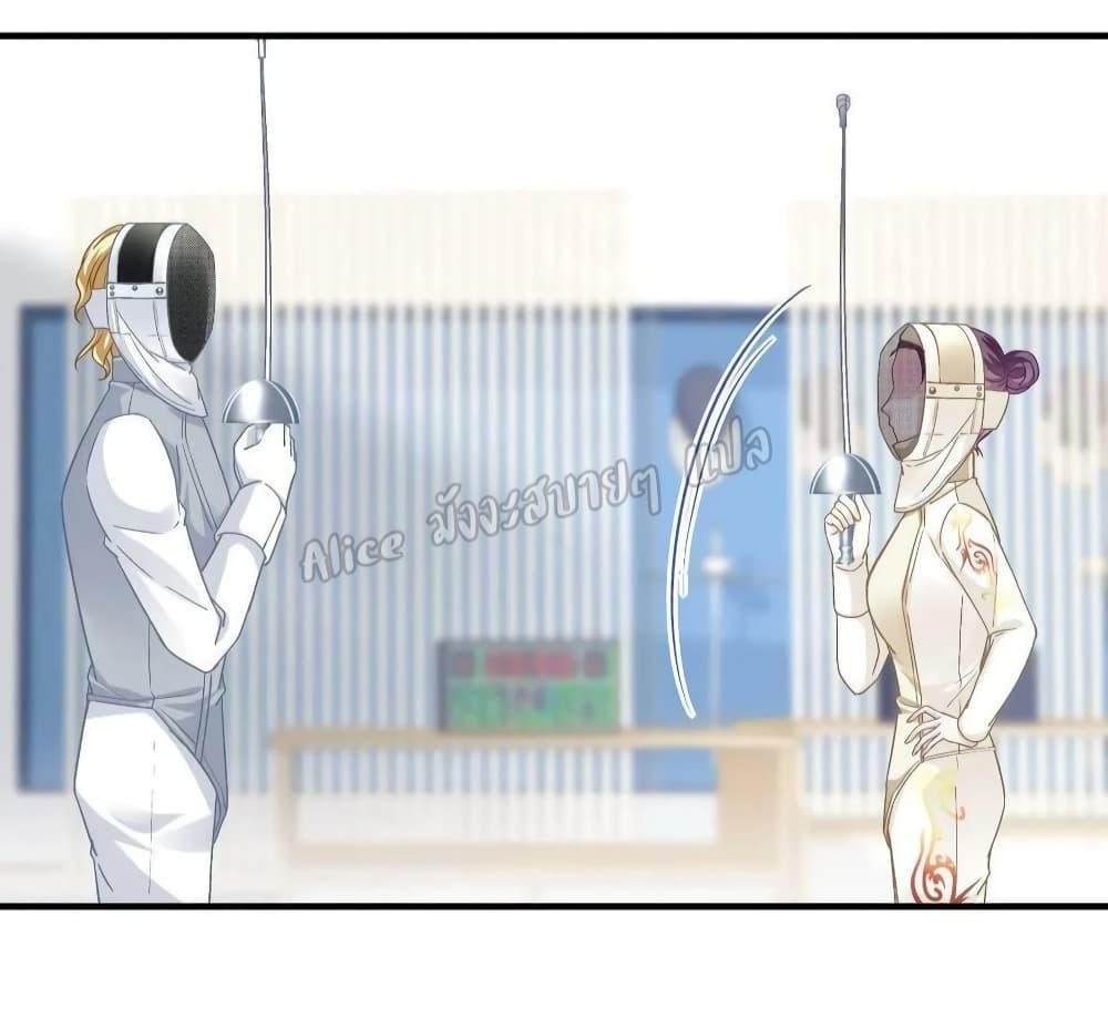 Manga-lc-com อ่านมังงะ อ่านการ์ตูน ออนไลน์ ฟรี The Brother’s Honey is Back! ตอนที่ 1 2 3 4 5 6 7 8 9 10 11 12 13 14 ฟรี ไม่มีโฆษณา Manga-lc - อ่าน มังงะ อ่าน การ์ตูน ออนไลน์ อ่านมังงะ ฟรี