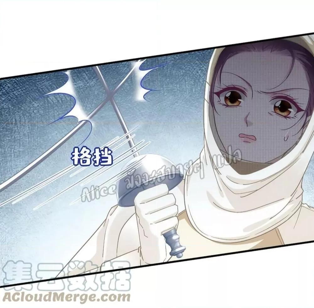Manga-lc-com อ่านมังงะ อ่านการ์ตูน ออนไลน์ ฟรี The Brother’s Honey is Back! ตอนที่ 1 2 3 4 5 6 7 8 9 10 11 12 13 14 ฟรี ไม่มีโฆษณา Manga-lc - อ่าน มังงะ อ่าน การ์ตูน ออนไลน์ อ่านมังงะ ฟรี