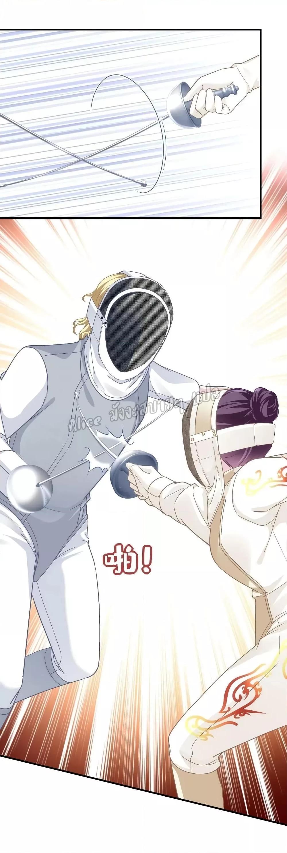 Manga-lc-com อ่านมังงะ อ่านการ์ตูน ออนไลน์ ฟรี The Brother’s Honey is Back! ตอนที่ 1 2 3 4 5 6 7 8 9 10 11 12 13 14 ฟรี ไม่มีโฆษณา Manga-lc - อ่าน มังงะ อ่าน การ์ตูน ออนไลน์ อ่านมังงะ ฟรี