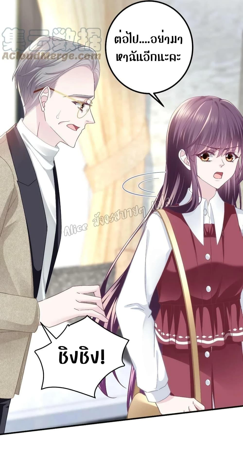 Manga-lc-com อ่านมังงะ อ่านการ์ตูน ออนไลน์ ฟรี The Brother’s Honey is Back! ตอนที่ 1 2 3 4 5 6 7 8 9 10 11 12 13 14 ฟรี ไม่มีโฆษณา Manga-lc - อ่าน มังงะ อ่าน การ์ตูน ออนไลน์ อ่านมังงะ ฟรี