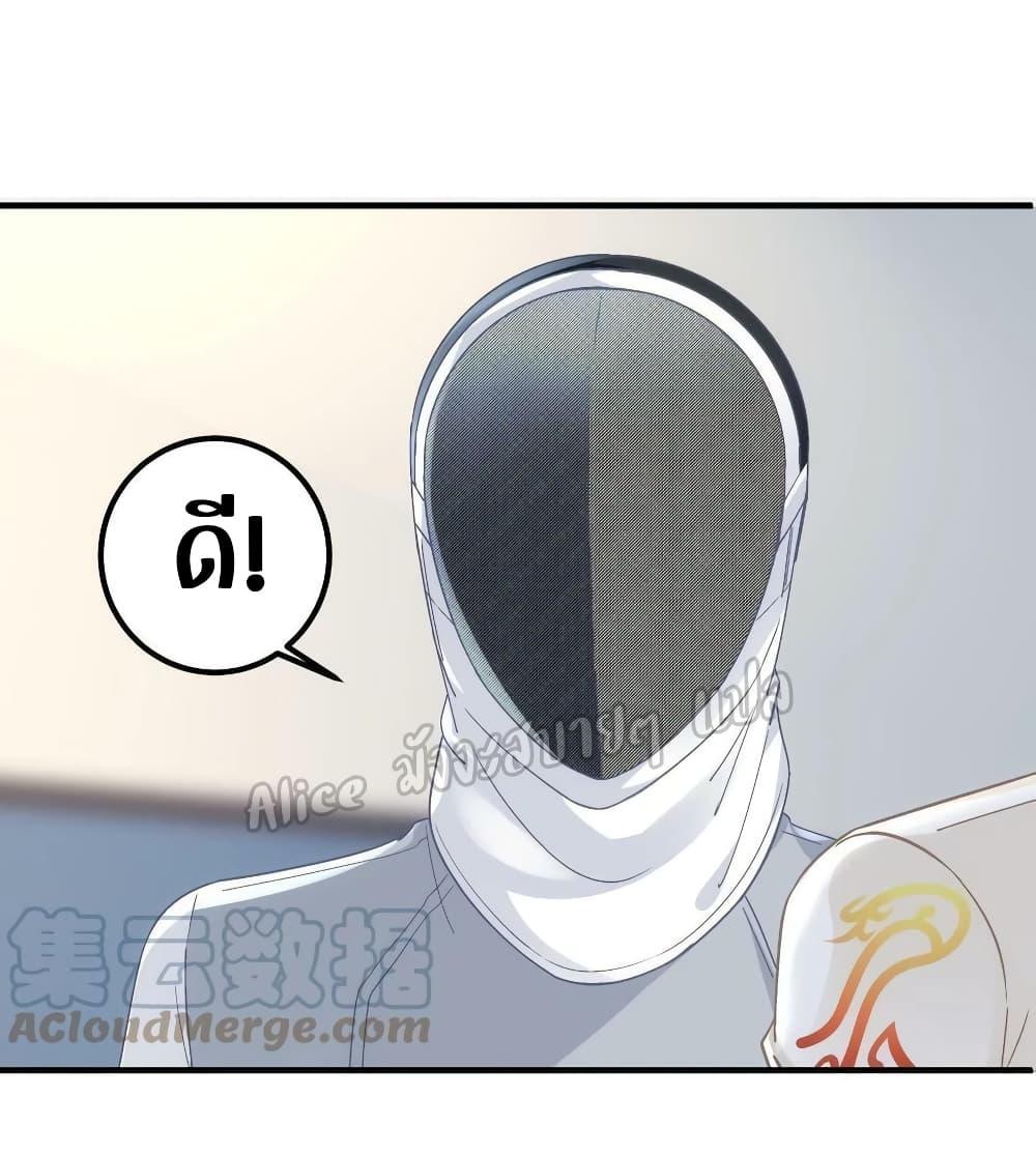 Manga-lc-com อ่านมังงะ อ่านการ์ตูน ออนไลน์ ฟรี The Brother’s Honey is Back! ตอนที่ 1 2 3 4 5 6 7 8 9 10 11 12 13 14 ฟรี ไม่มีโฆษณา Manga-lc - อ่าน มังงะ อ่าน การ์ตูน ออนไลน์ อ่านมังงะ ฟรี