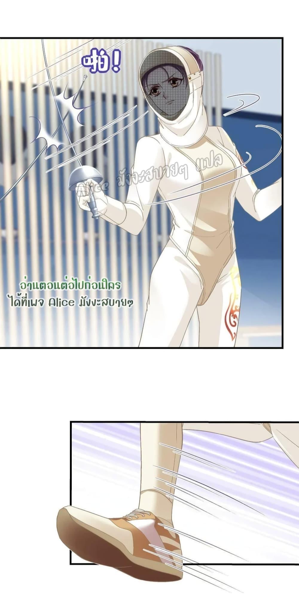 Manga-lc-com อ่านมังงะ อ่านการ์ตูน ออนไลน์ ฟรี The Brother’s Honey is Back! ตอนที่ 1 2 3 4 5 6 7 8 9 10 11 12 13 14 ฟรี ไม่มีโฆษณา Manga-lc - อ่าน มังงะ อ่าน การ์ตูน ออนไลน์ อ่านมังงะ ฟรี