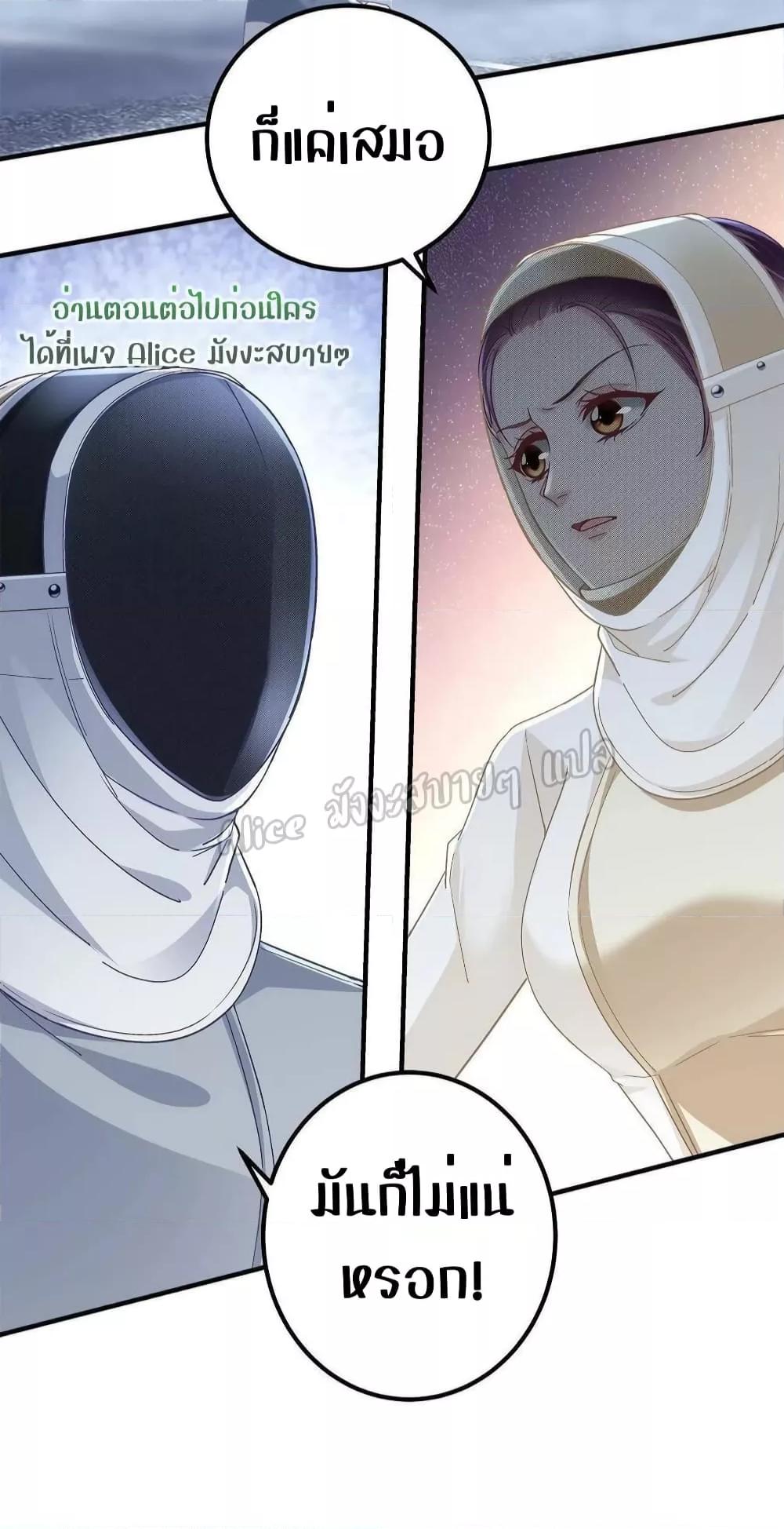 Manga-lc-com อ่านมังงะ อ่านการ์ตูน ออนไลน์ ฟรี The Brother’s Honey is Back! ตอนที่ 1 2 3 4 5 6 7 8 9 10 11 12 13 14 ฟรี ไม่มีโฆษณา Manga-lc - อ่าน มังงะ อ่าน การ์ตูน ออนไลน์ อ่านมังงะ ฟรี
