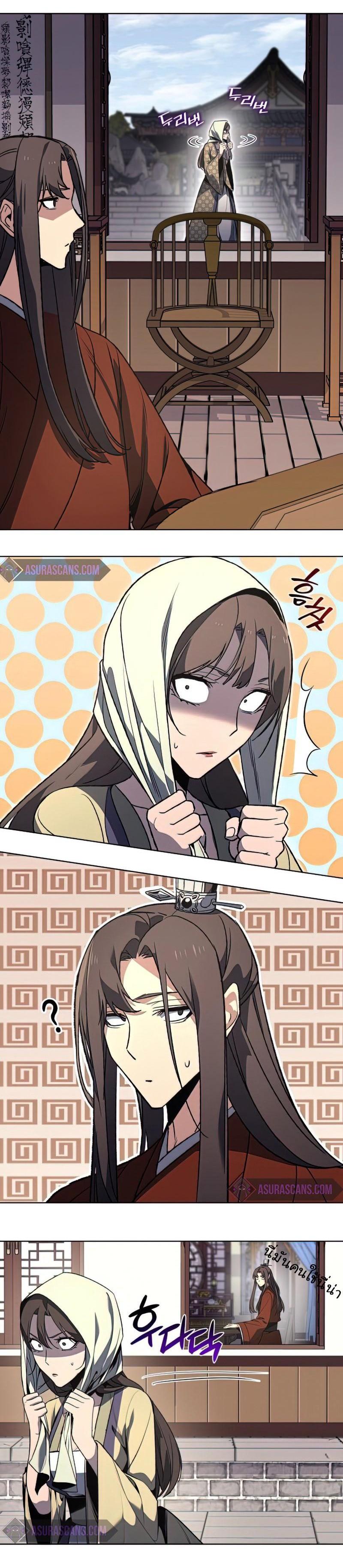 Manga-lc-com อ่านมังงะ อ่านการ์ตูน ออนไลน์ ฟรี I Reincarnated as the Crazed Heir ตอนที่ 1 2 3 4 5 6 7 8 9 10 11 12 13 14 ฟรี ไม่มีโฆษณา Manga-lc - อ่าน มังงะ อ่าน การ์ตูน ออนไลน์ อ่านมังงะ ฟรี