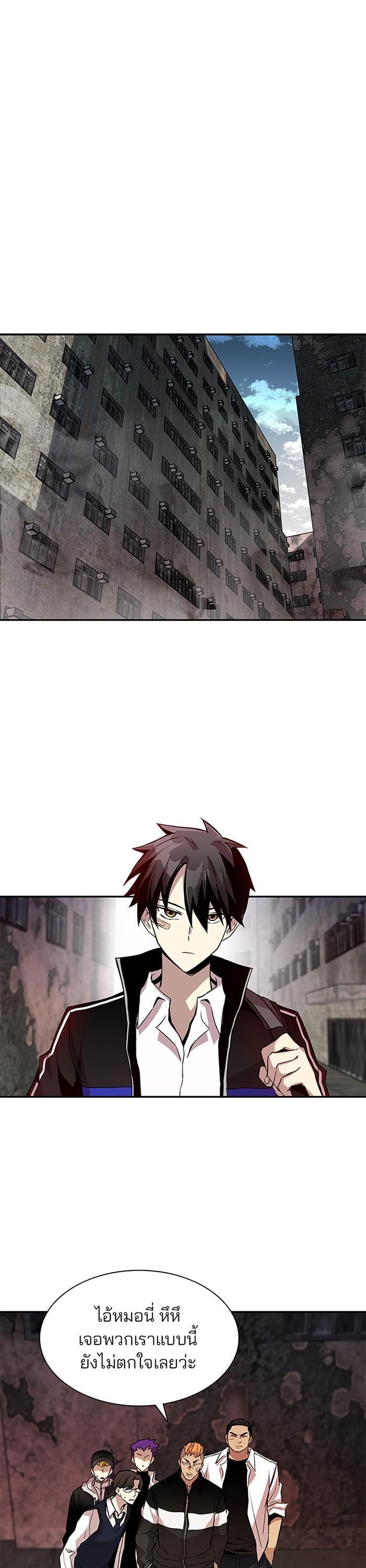 Manga-lc-com อ่านมังงะ อ่านการ์ตูน ออนไลน์ ฟรี Villain to Kill ตอนที่ 1 2 3 4 5 6 7 8 9 10 11 12 13 14 ฟรี ไม่มีโฆษณา Manga-lc - อ่าน มังงะ อ่าน การ์ตูน ออนไลน์ อ่านมังงะ ฟรี