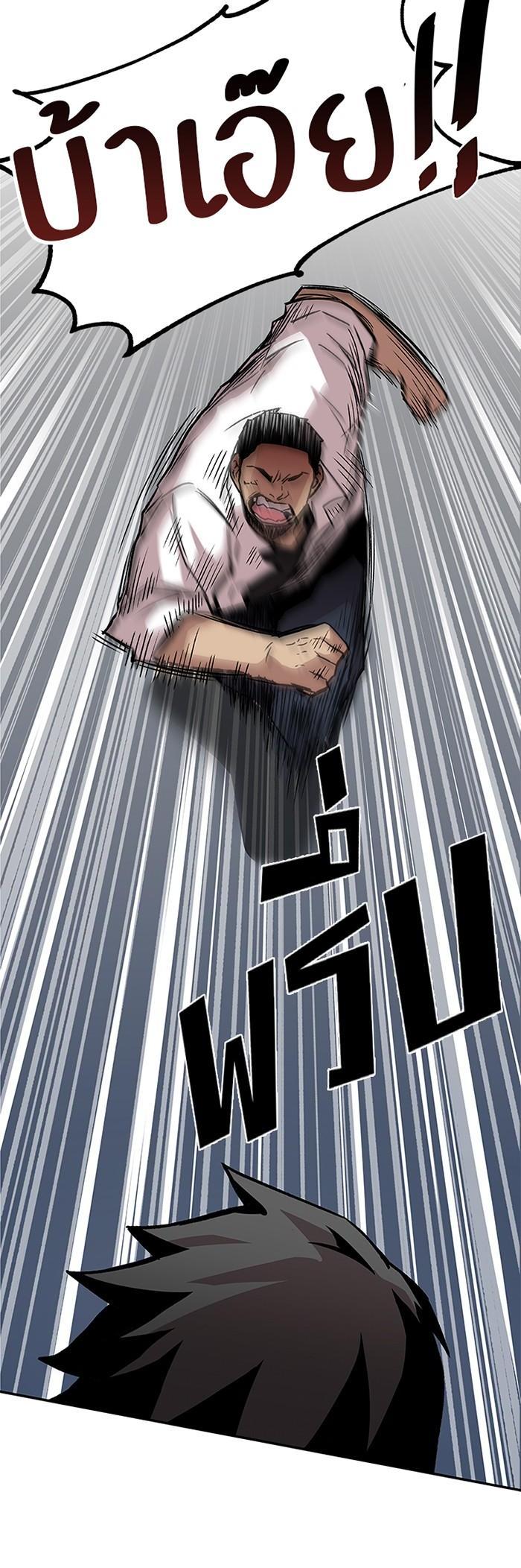 Manga-lc-com อ่านมังงะ อ่านการ์ตูน ออนไลน์ ฟรี Villain to Kill ตอนที่ 1 2 3 4 5 6 7 8 9 10 11 12 13 14 ฟรี ไม่มีโฆษณา Manga-lc - อ่าน มังงะ อ่าน การ์ตูน ออนไลน์ อ่านมังงะ ฟรี