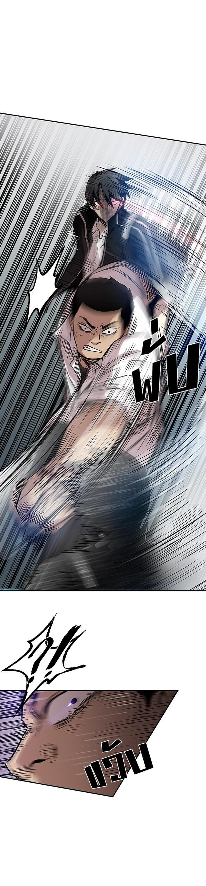 Manga-lc-com อ่านมังงะ อ่านการ์ตูน ออนไลน์ ฟรี Villain to Kill ตอนที่ 1 2 3 4 5 6 7 8 9 10 11 12 13 14 ฟรี ไม่มีโฆษณา Manga-lc - อ่าน มังงะ อ่าน การ์ตูน ออนไลน์ อ่านมังงะ ฟรี