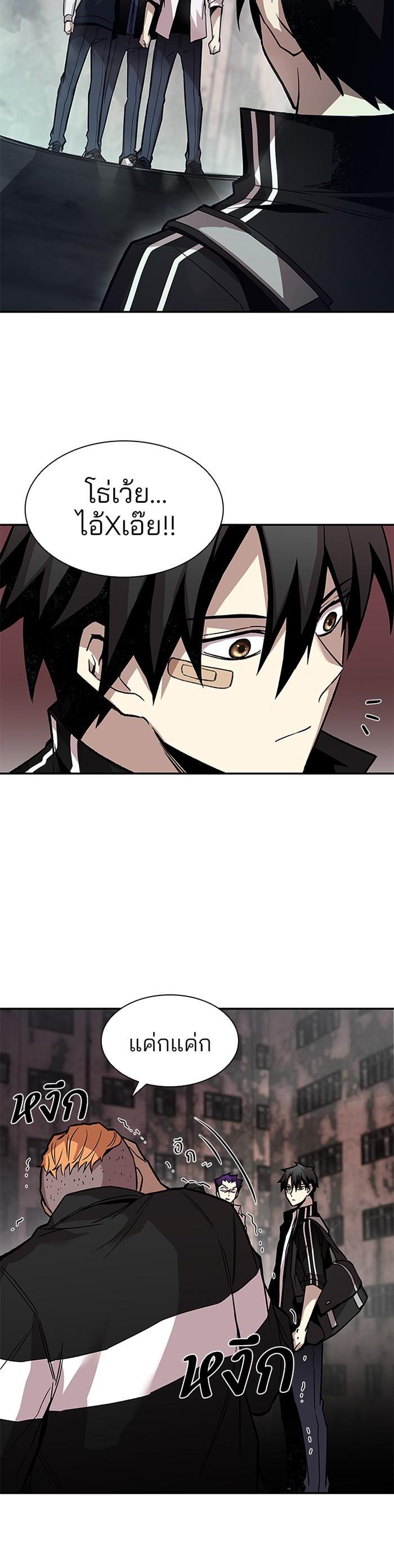 Manga-lc-com อ่านมังงะ อ่านการ์ตูน ออนไลน์ ฟรี Villain to Kill ตอนที่ 1 2 3 4 5 6 7 8 9 10 11 12 13 14 ฟรี ไม่มีโฆษณา Manga-lc - อ่าน มังงะ อ่าน การ์ตูน ออนไลน์ อ่านมังงะ ฟรี