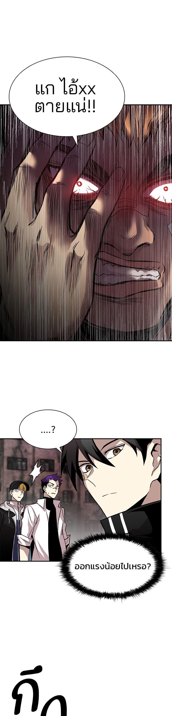 Manga-lc-com อ่านมังงะ อ่านการ์ตูน ออนไลน์ ฟรี Villain to Kill ตอนที่ 1 2 3 4 5 6 7 8 9 10 11 12 13 14 ฟรี ไม่มีโฆษณา Manga-lc - อ่าน มังงะ อ่าน การ์ตูน ออนไลน์ อ่านมังงะ ฟรี