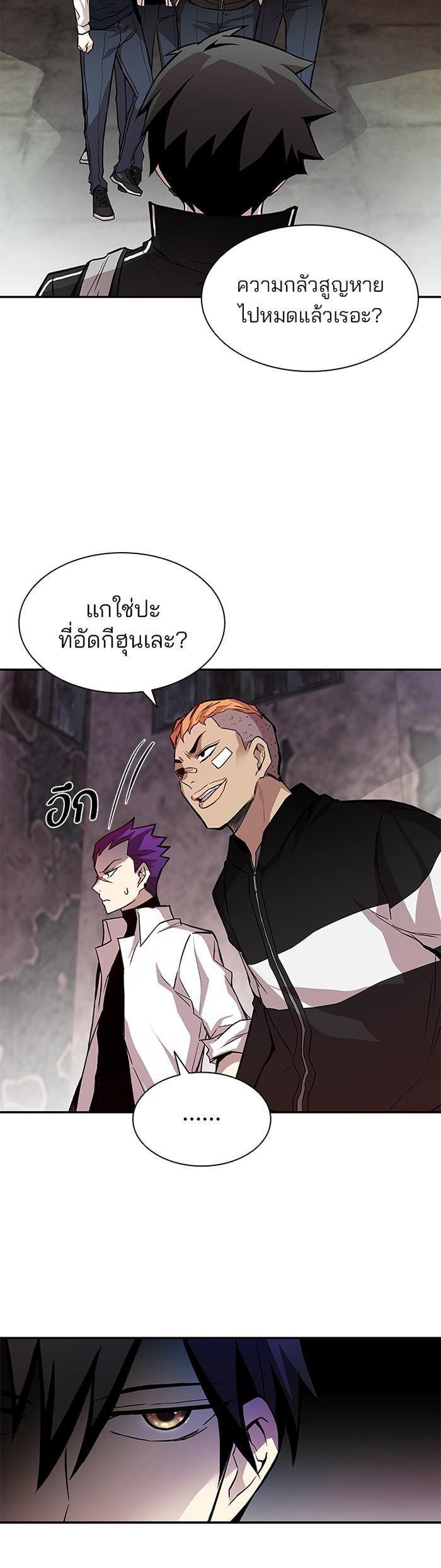 Manga-lc-com อ่านมังงะ อ่านการ์ตูน ออนไลน์ ฟรี Villain to Kill ตอนที่ 1 2 3 4 5 6 7 8 9 10 11 12 13 14 ฟรี ไม่มีโฆษณา Manga-lc - อ่าน มังงะ อ่าน การ์ตูน ออนไลน์ อ่านมังงะ ฟรี